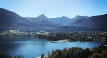 vavtrade.hu. Sankt Wolfgang im Salzkammergut